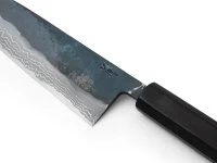Damast Messer SUMINAGASHI Santoku, 11 Lagen 3 Damast Messer SUMINAGASHI Santoku, 11 Lagen – Bild 3