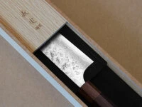 Damastmesser Bunka 170 Rose Ebony, 35 Lagen 4 Damastmesser Bunka 170 Rose Ebony, 35 Lagen – Bild 4