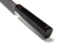 Damastmesser Zuiun Kiwami Sujihiki 240, 62 Lagen 7 Damastmesser Zuiun Kiwami Sujihiki 240, 62 Lagen – Bild 7