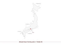 Genmaicha 'n' Matcha Bio, Japan 7 Genmaicha 'n' Matcha Bio, Japan – Bild 7