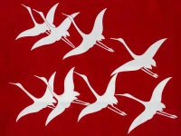 Geschenkset Chiyogami Mit Furoshiki Kuren L, Rot 4 Geschenkset Chiyogami Mit Furoshiki Kuren L, Rot – Bild 4