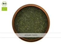 Grüner Tee Test-Set SUPER-PREMIUM 4 Grüner Tee Test-Set SUPER-PREMIUM – Bild 4