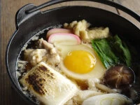 Gusseisen Topf Okunijiman OIGEN 15 Gusseisen Topf Okunijiman OIGEN – Bild 15