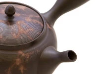 Japanische Teekanne Tokoname Mokake Mit Geschenkbox 4 Japanische Teekanne Tokoname Mokake Mit Geschenkbox – Bild 4