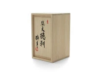 Japanische Vase Hana Irodori, Mitsukoshi 3 Japanische Vase Hana Irodori, Mitsukoshi – Bild 3