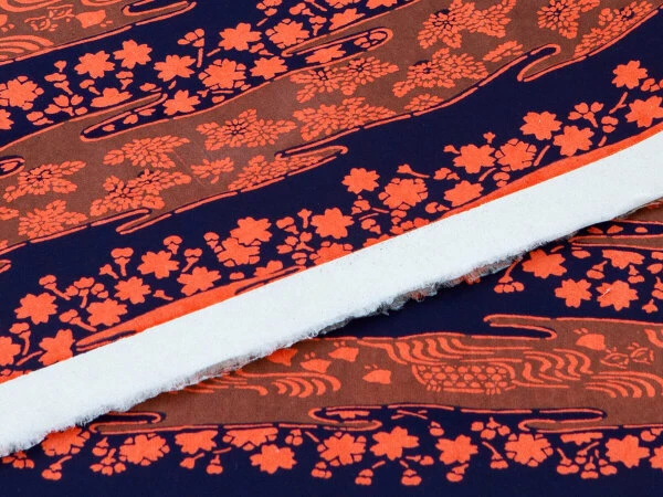 Japanpapier Katazome, Scherenschnitt Auf Hellrot 3 Japanpapier Katazome, Scherenschnitt Auf Hellrot – Bild 3