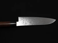 KYUSAKICHI ZA Damascus Santoku 180, 69 Lagen 7 KYUSAKICHI ZA Damascus Santoku 180, 69 Lagen – Bild 7