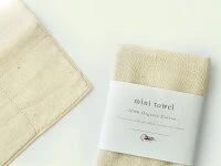 Oshibori, Bio Erfrischungstuch Japan, Ivory, 25cm X 25cm 5 Oshibori, Bio Erfrischungstuch Japan, Ivory, 25cm X 25cm – Bild 5