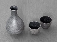 Sake Set Silber, 1 Karaffe, 4 Becher 6 Sake Set Silber, 1 Karaffe, 4 Becher – Bild 6
