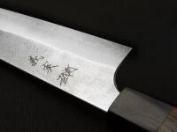 Sushimesser Yanagiba 270, Yoshimi Kato Nashiji 8 Sushimesser Yanagiba 270, Yoshimi Kato Nashiji – Bild 8