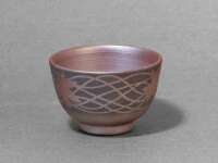 Teeschale Ryusen, Banko Yaki, 60 Ml 4 Teeschale Ryusen, Banko Yaki, 60 Ml – Bild 4