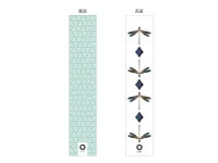 Windspiel, Furin Trio 5 Windspiel, Furin Trio – Bild 5